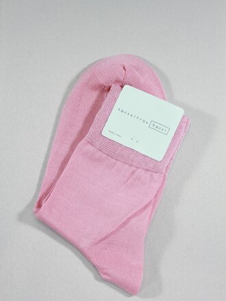 Hansel from Basel Trouser Crew