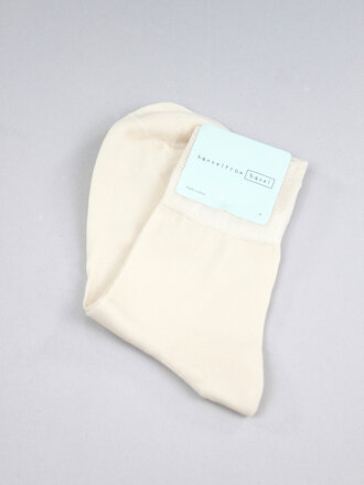 Hansel from Basel Trouser Crew