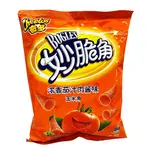 Cheetos Cheetos China Bugles - Italian Meat Flavor 65g