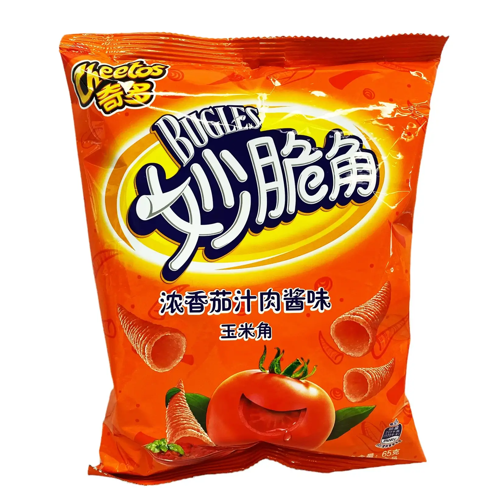 Cheetos Cheetos China Bugles - Italian Meat Flavor 65g