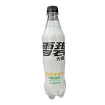 Sprite Sprite China - Energy Zero Sugar 500ml