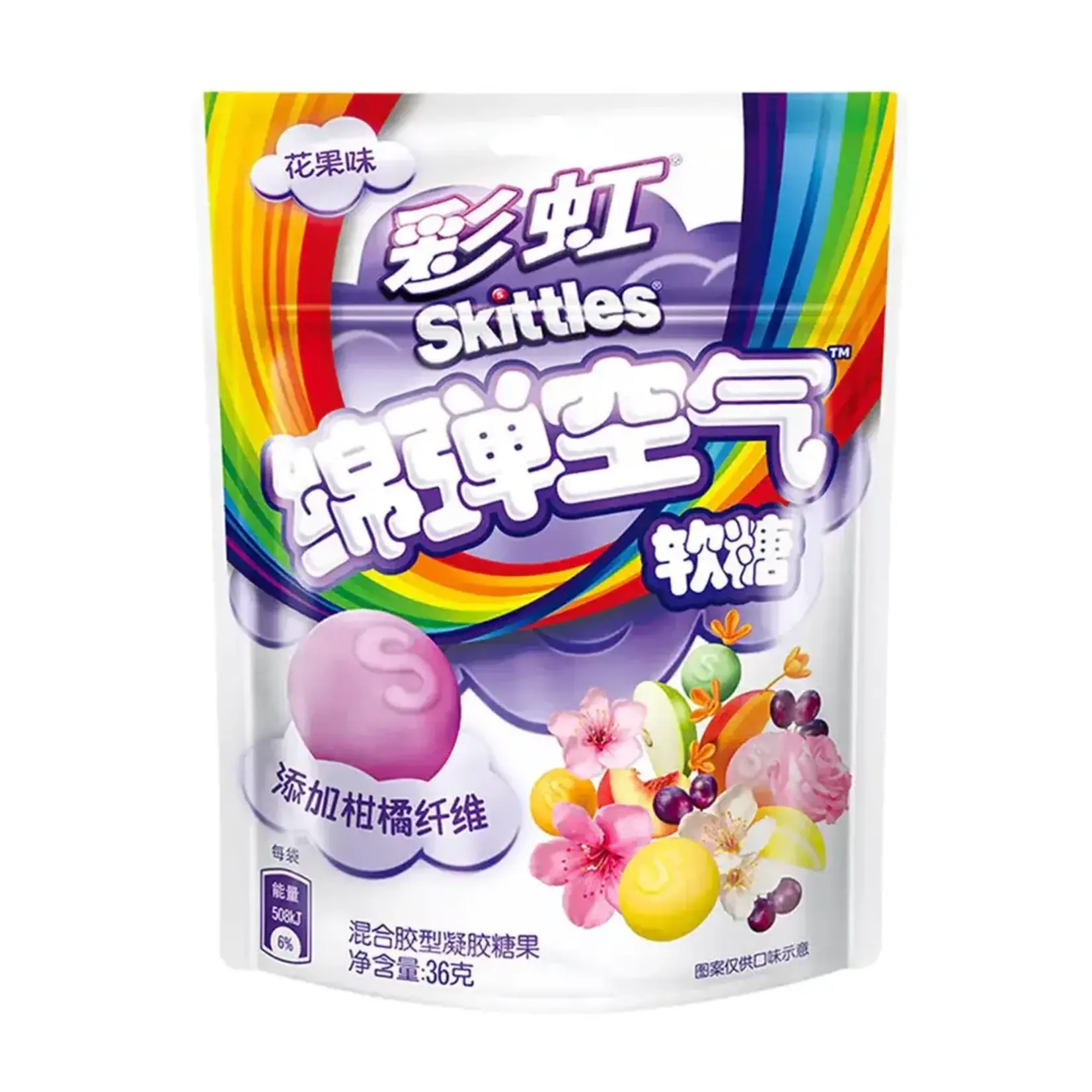 Skittles Skittles China - Gummies Clouds Flower & Berry Flavor 35g