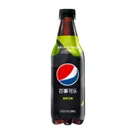 Pepsi Pepsi China - Lime 500ml