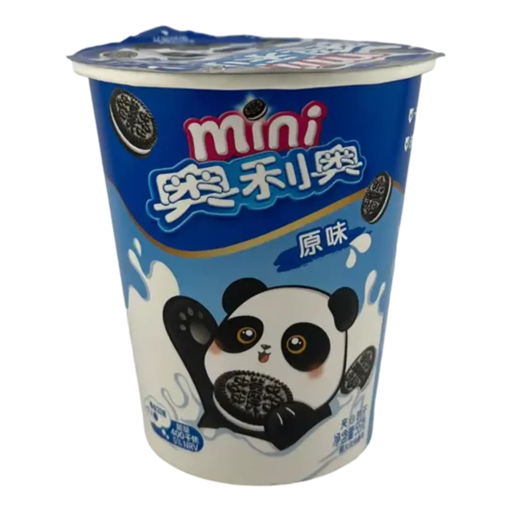 Oreo Oreo Minis China - Vanilla 55g