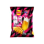 Lay's Lays China Potato Chips - White Peach Beer 60g