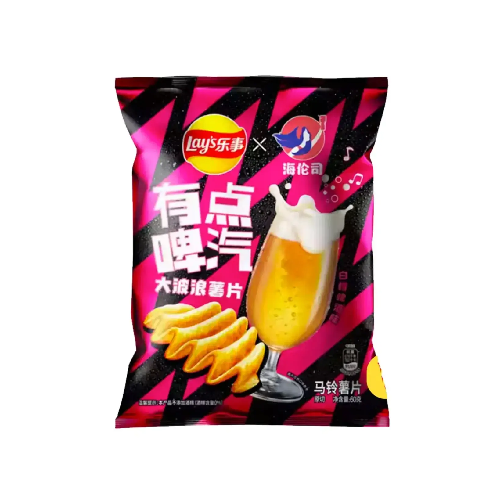 Lay's Lays China Potato Chips - White Peach Beer 60g