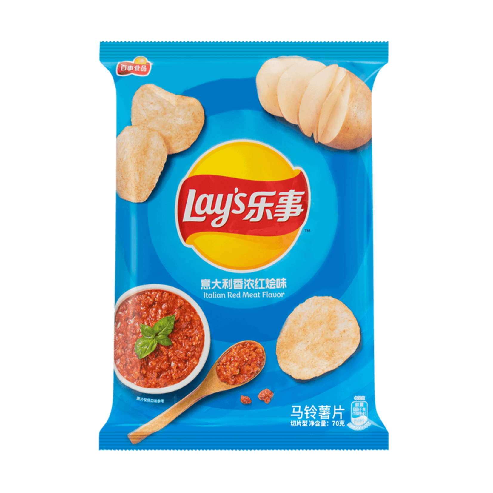 Lay's Lays China Potato Chips - Italian Red Meat 60g