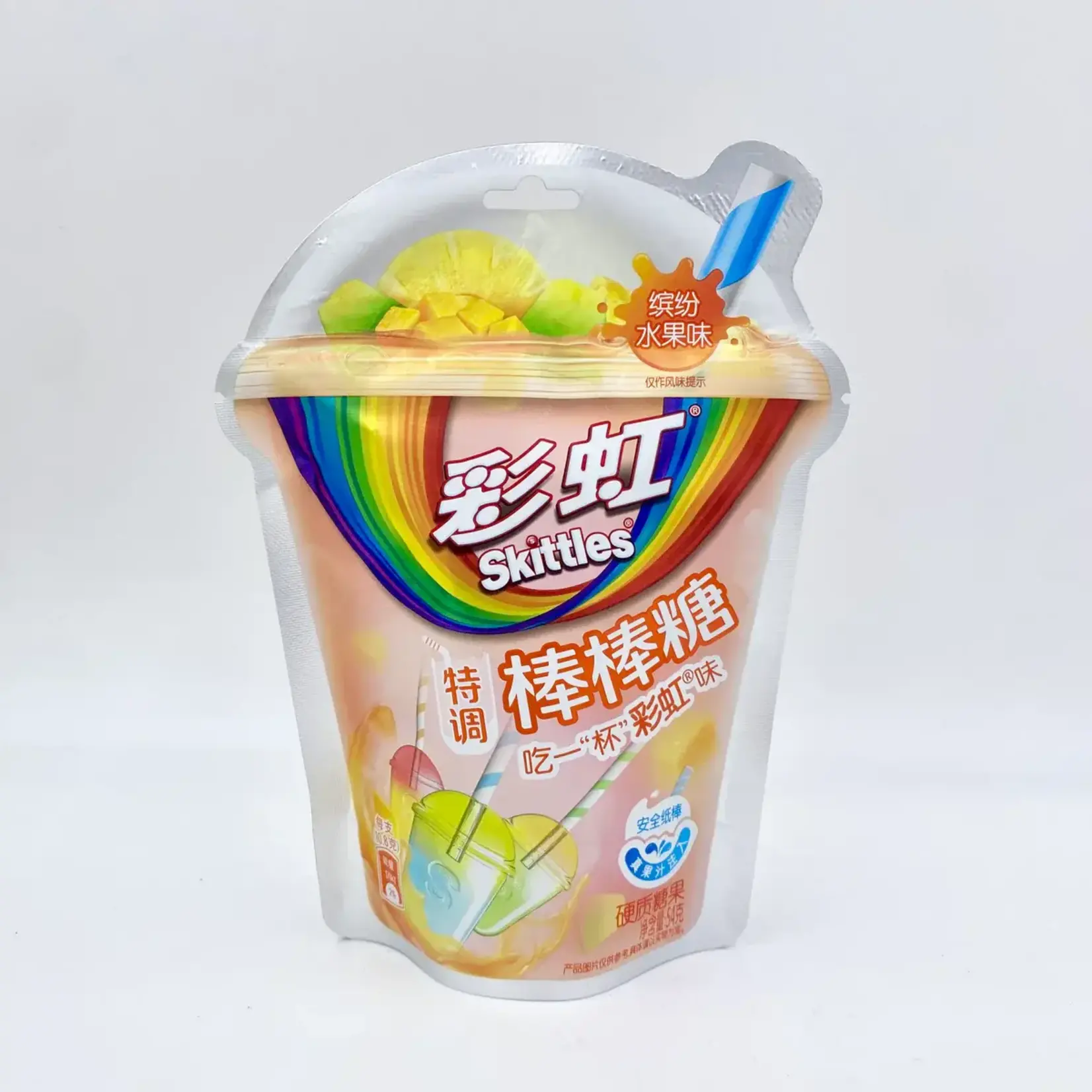 Skittles Skittles China - Fruit Lollipops 54g