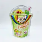 Skittles Skittles China - Fruit Tea Lollipops 54g