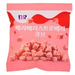 Baskin Robbins Baskin Robbins Korea - Strawberry Cake Cubes 55g