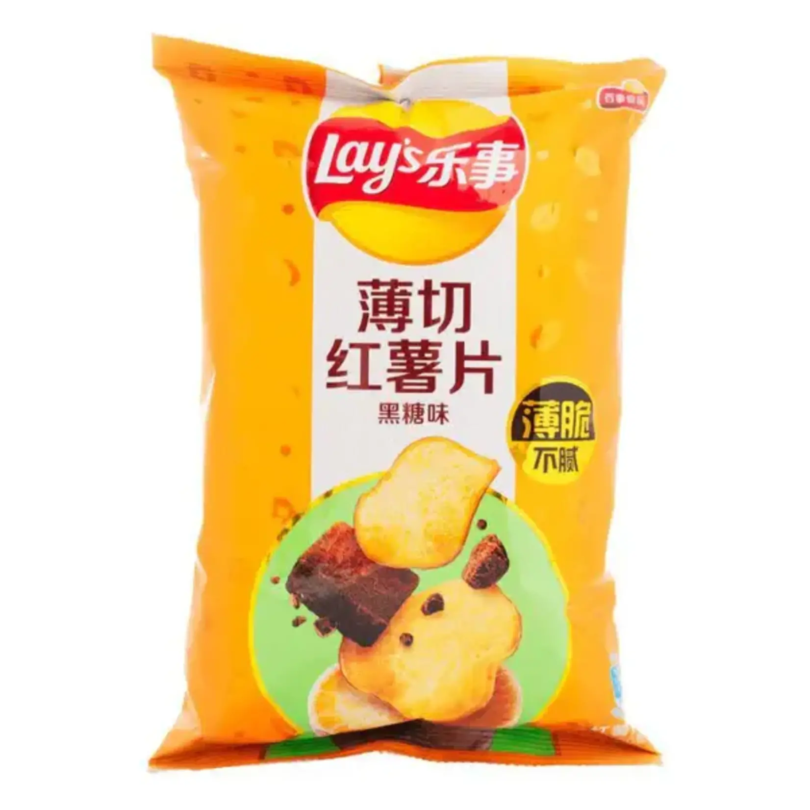 Lay's Lays China - Thin Cut Sweet Potato Brown Sugar Chips 60g