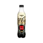 Coca Cola Coca Cola China - League of Legends Edition 500ml