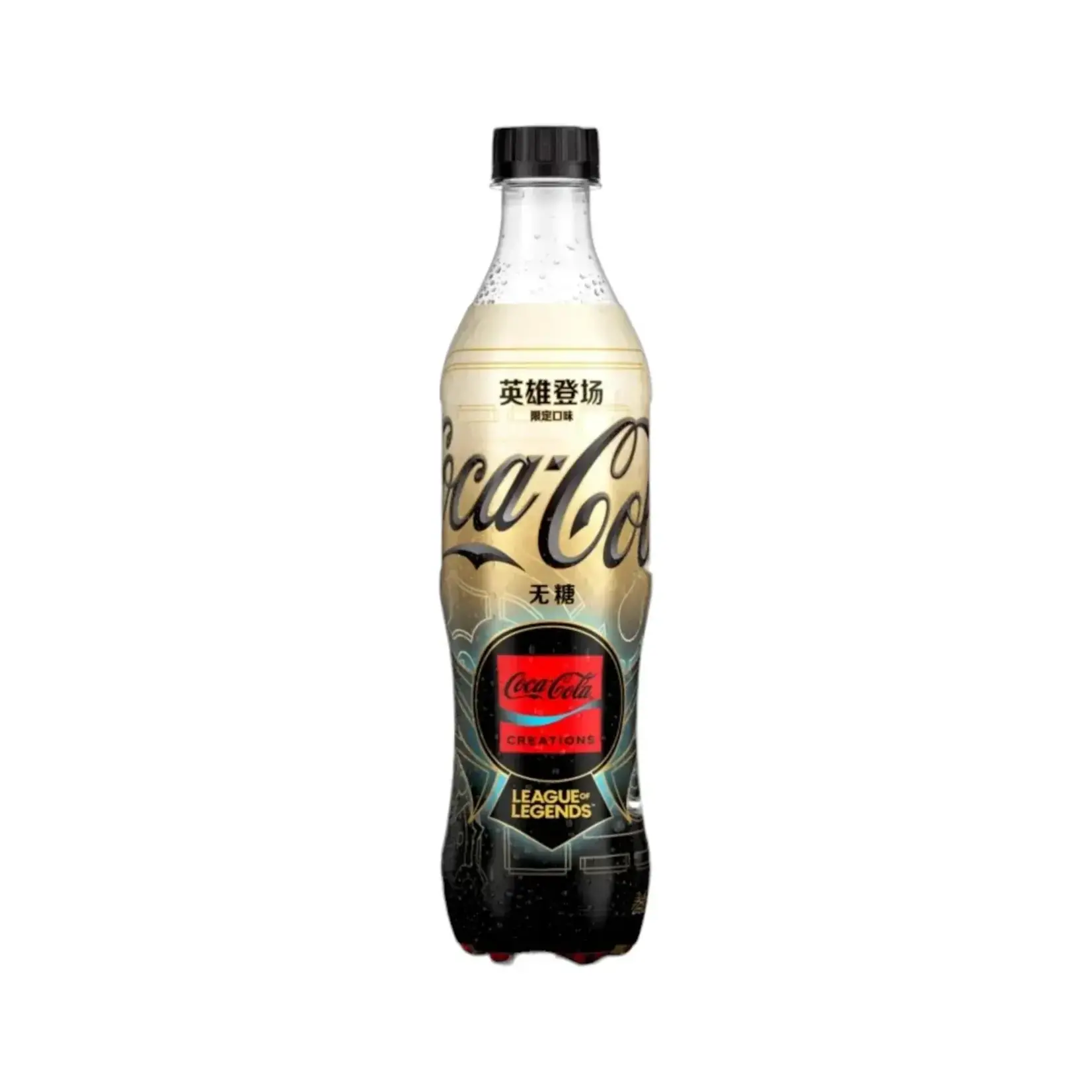 Coca Cola Coca Cola China - League of Legends Edition 500ml