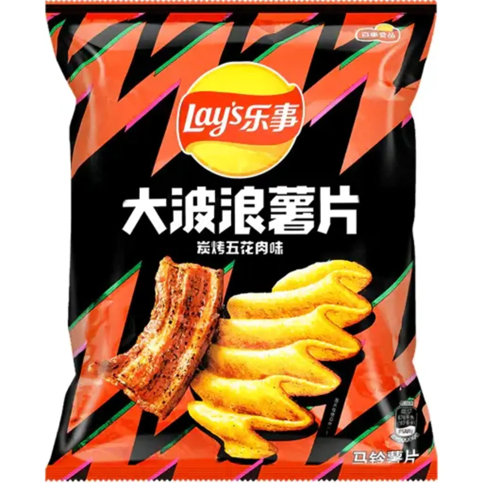 Lay's Lays China - Grilled Pork Flavor 70g