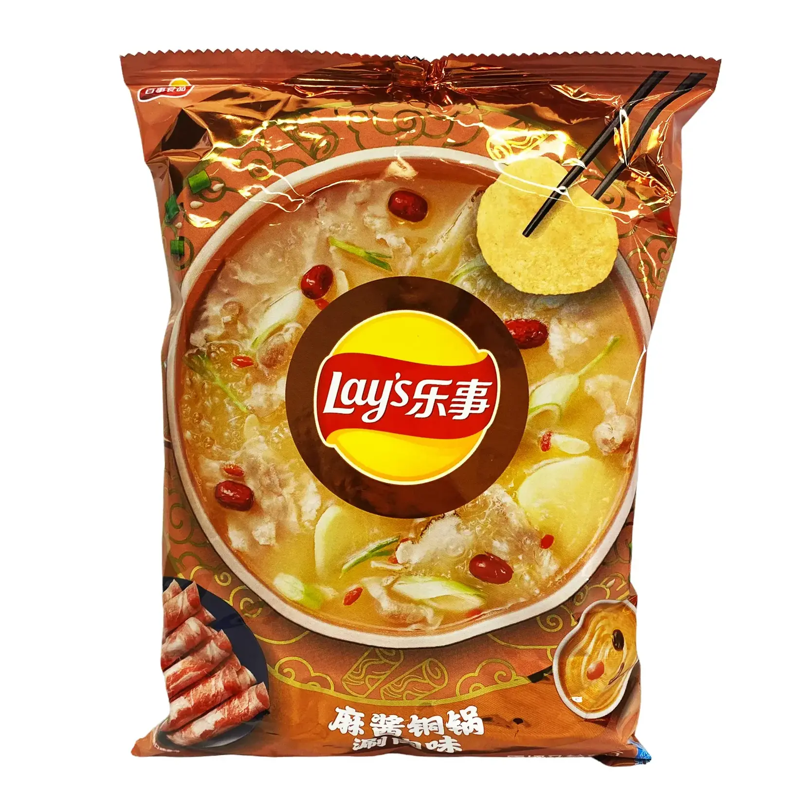 Lay's Lays China - Sesame Sauce Hot Pot Flavor 70g