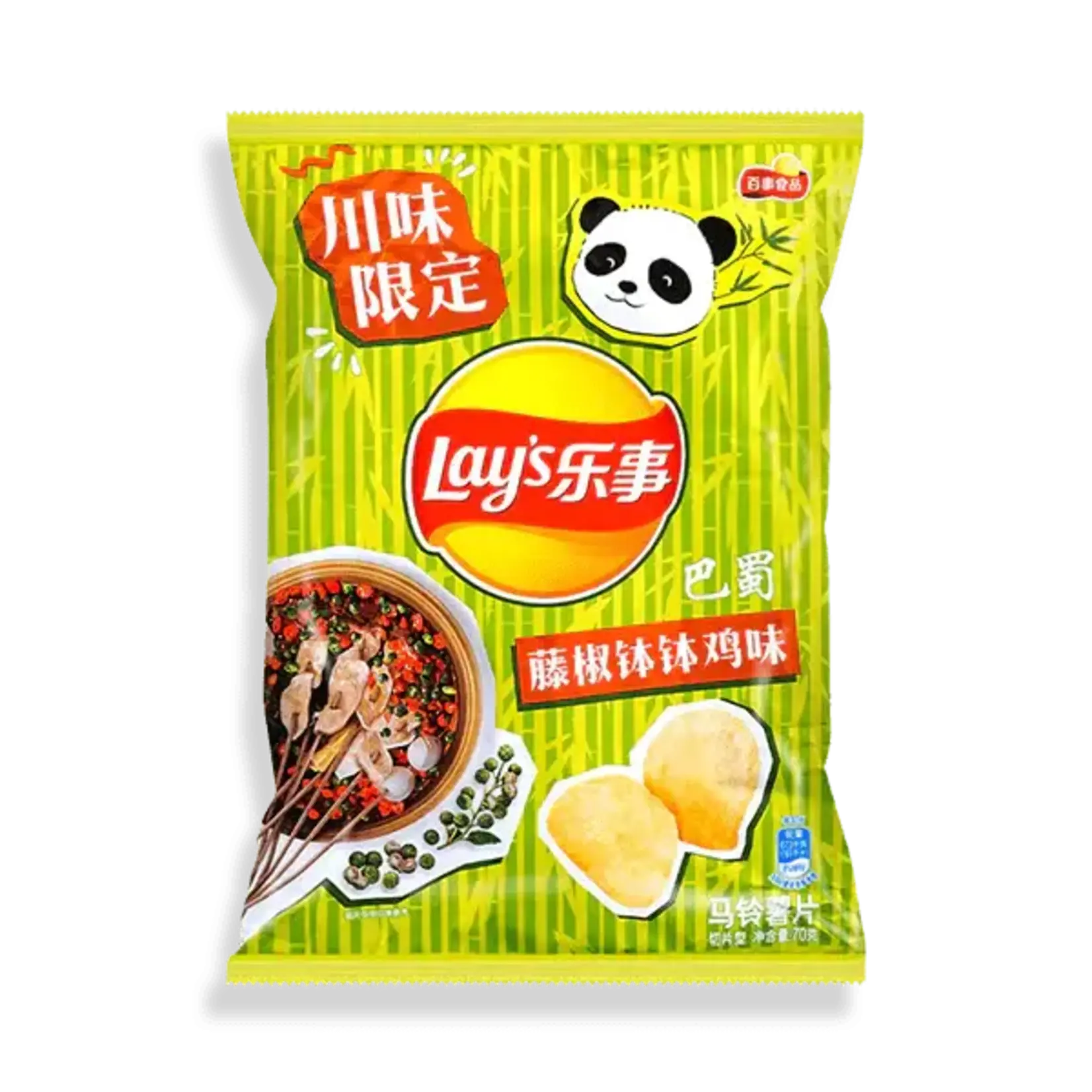 Lay's Lays China - Spicy Chicken Pepper Flavor 70g