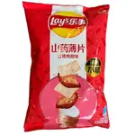 Lay's Lay's China - Chicken Wing Yam Chips 80g