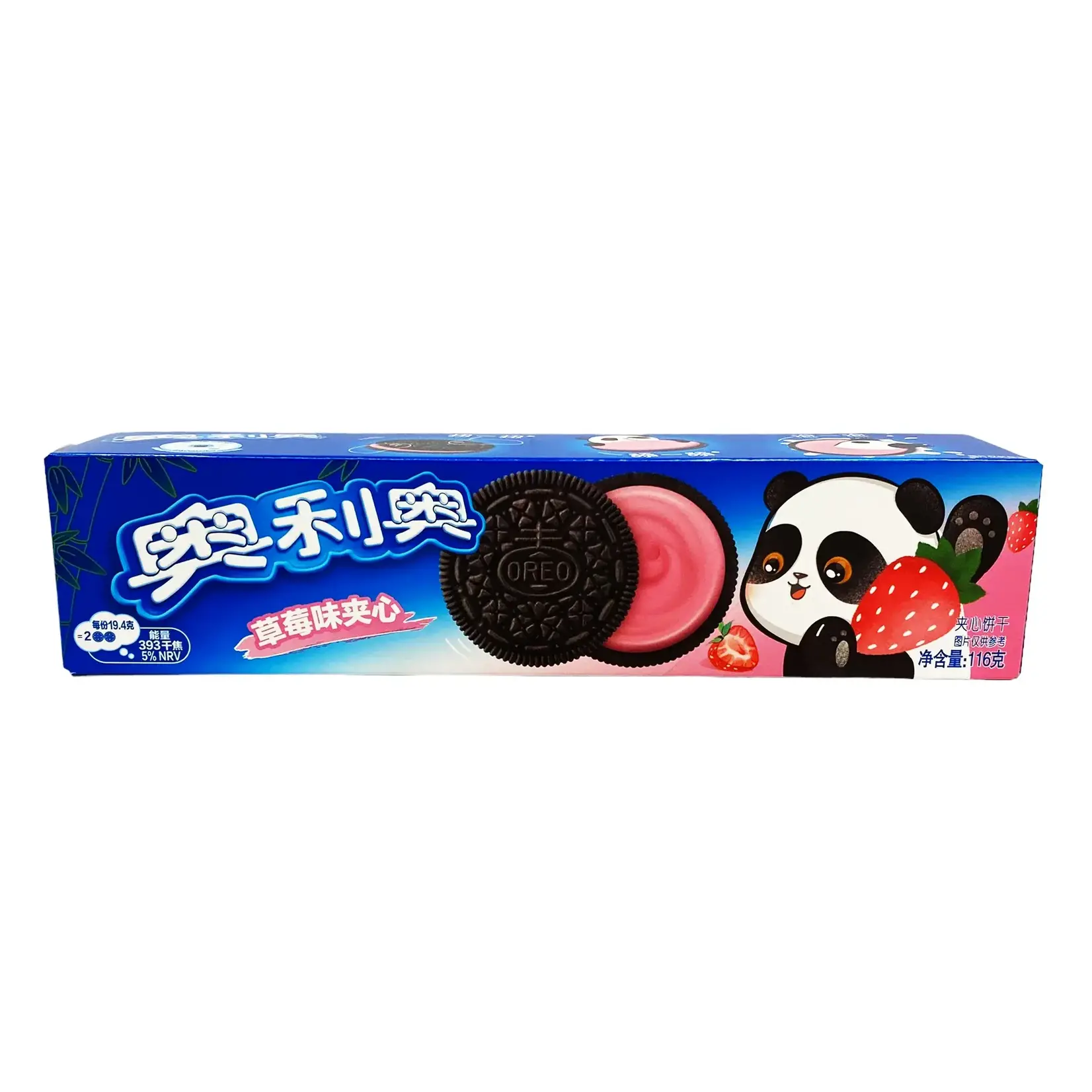 Oreo Oreo China - Strawberry Flavor (Bigger Box) 194g