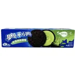 Oreo Oreo China - Ice Cream Matcha Flavor 97g