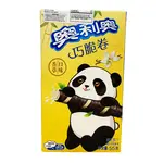 Oreo Oreo China - Vanilla Wafer Rolls 50g