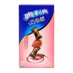 Oreo Oreo China - Strawberry Wafer Bites 40g