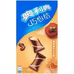 Oreo Oreo China - Tiramisu Wafer Bites 40g