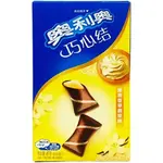 Oreo Oreo China - Vanilla Wafer Bites 40g