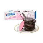 Oreo Oreo China - Sugar Rose Ultra Thins 95g