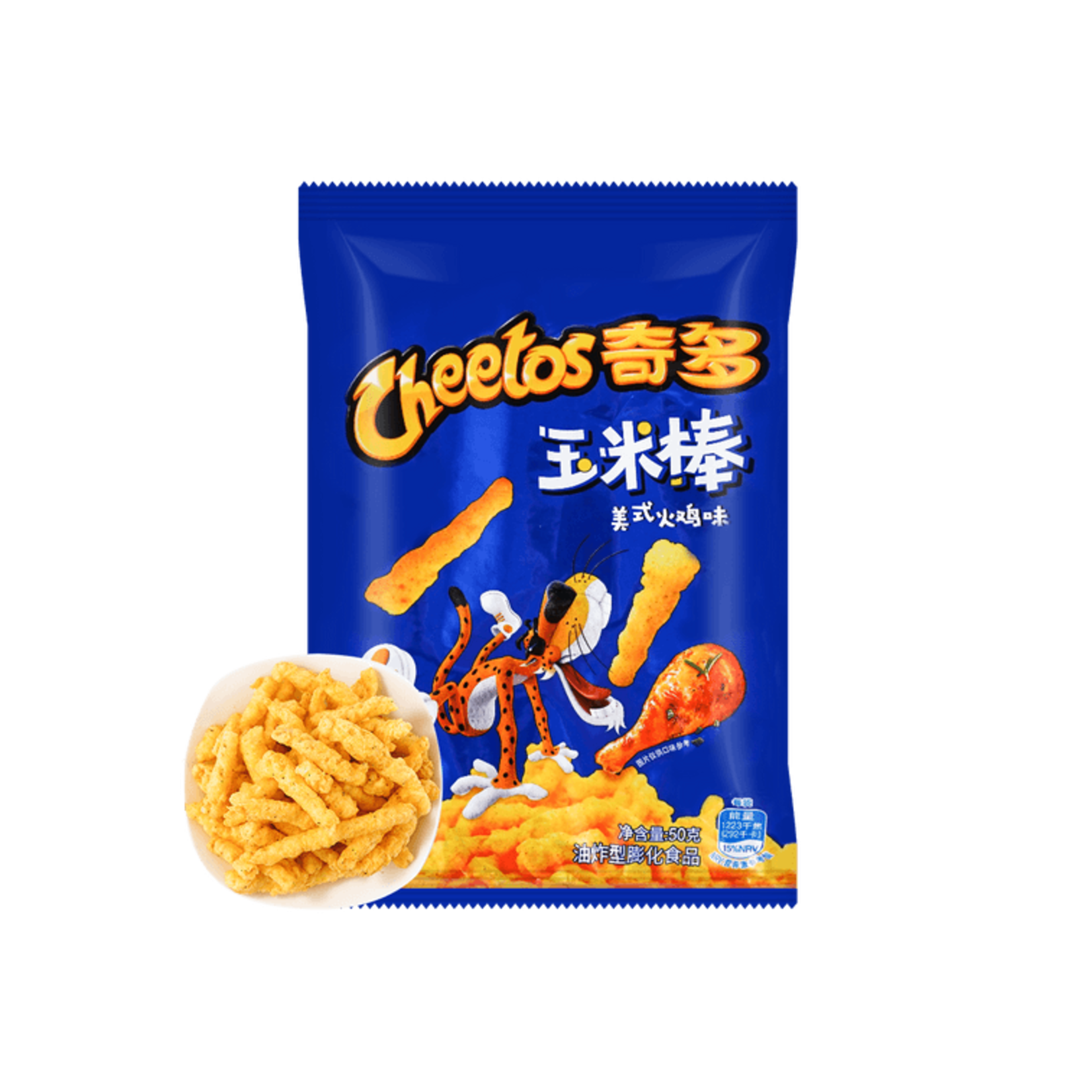 Cheetos Cheetos China - American Turkey Flavor 1.76oz