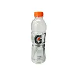 Gatorade Gatorade China - Exotic Grapefruit Flavor 600ml