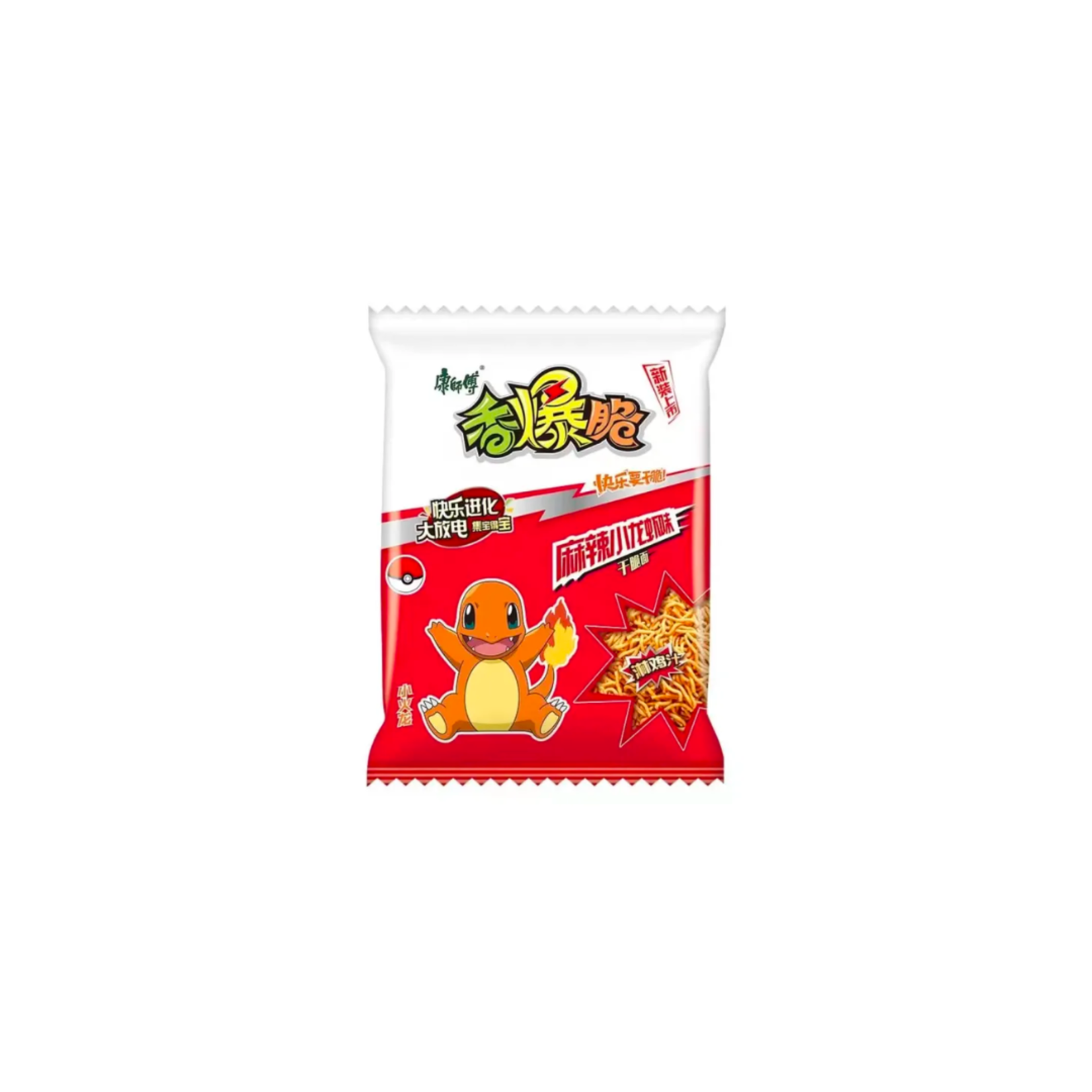 Pokemon Noodles Pokémon Crispy Noodles from Indonesia - Instant Noodles Spicy Crayfish Flavor 33g