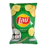 Lay's Lay's Thailand- Nori Seaweed 44g