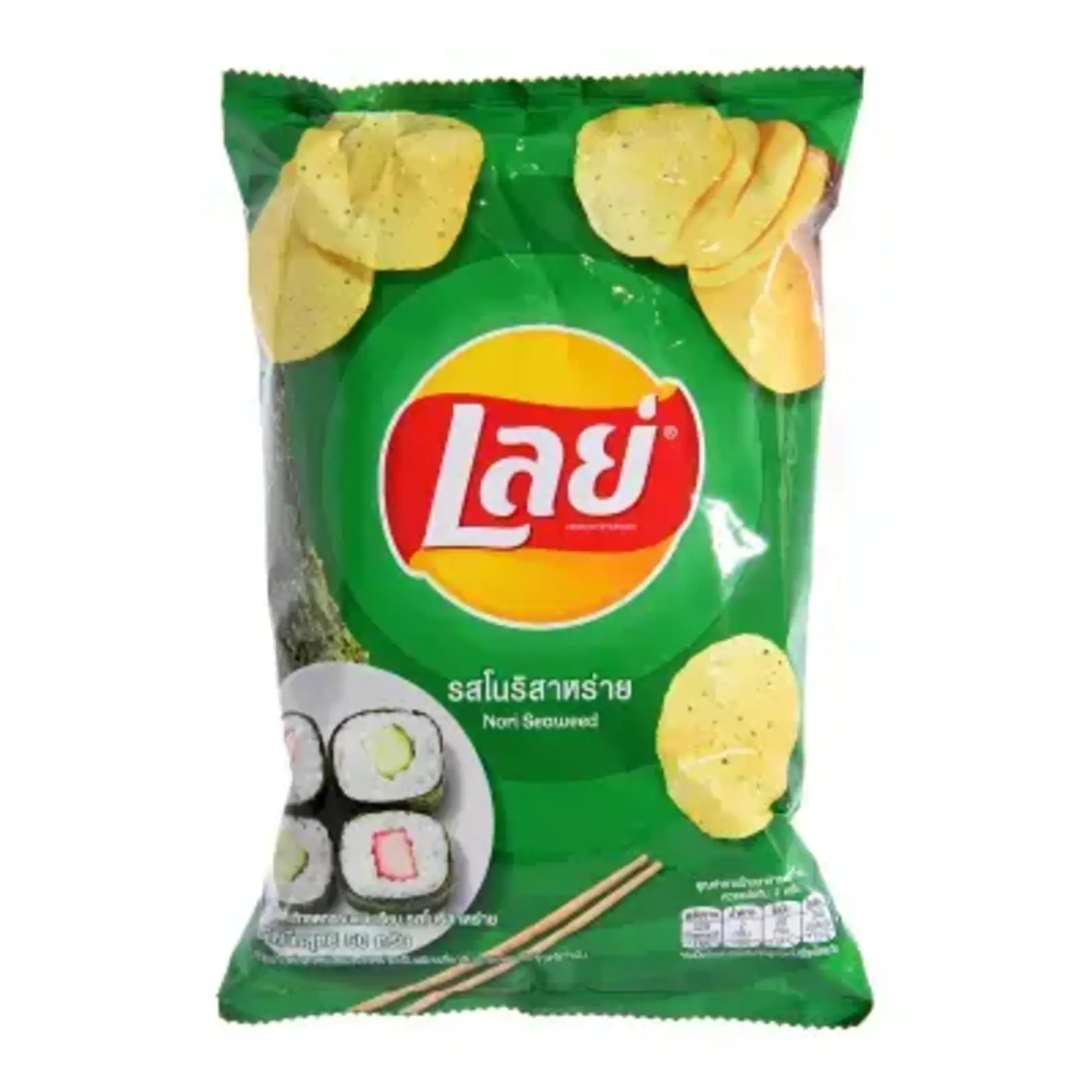 Lay's Lay's Thailand- Nori Seaweed 44g