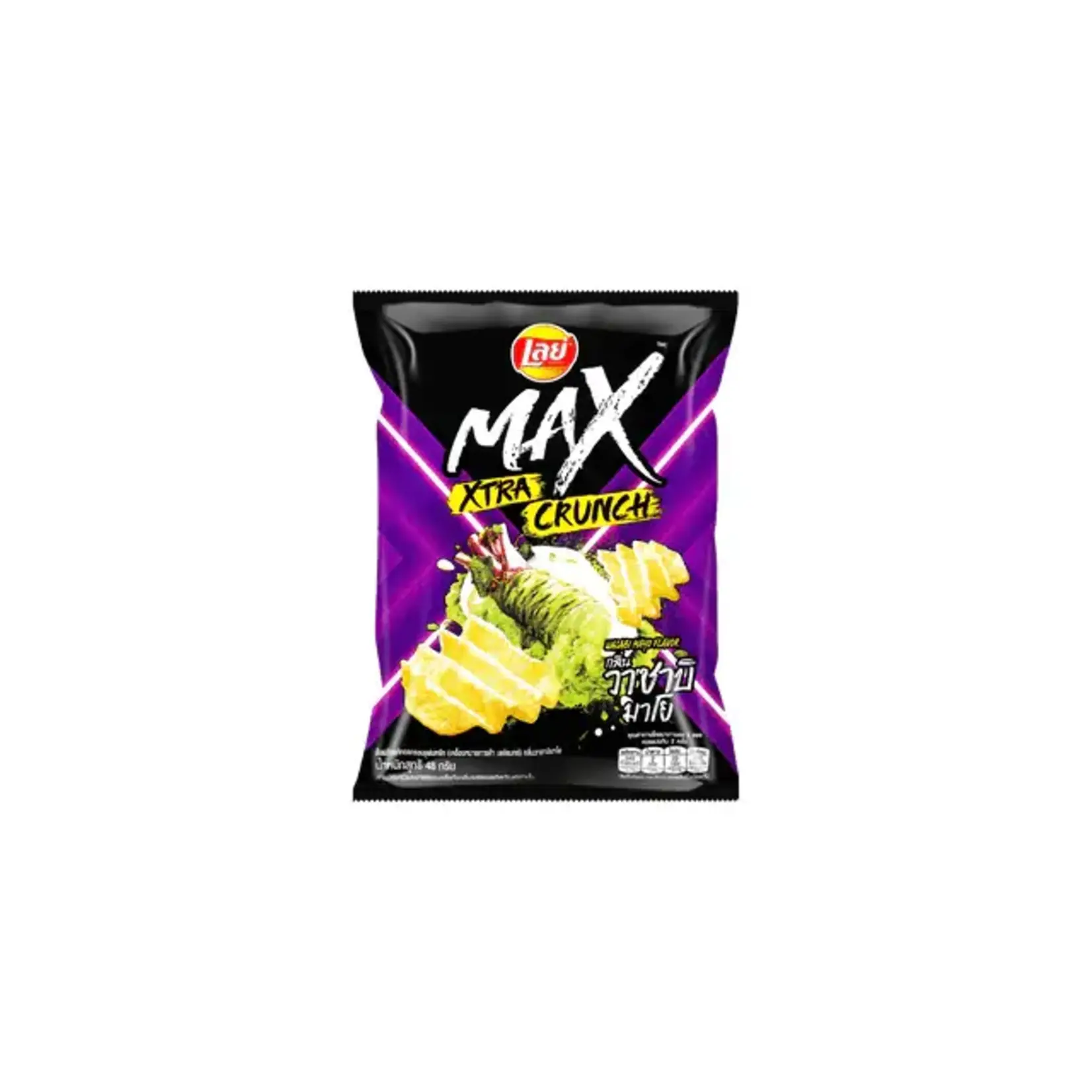 Lay's Lay's Thailand-  Wasabi Mayo Flavor 48g