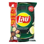 Lay's Lay's Thailand- Mieng Kam Krab Ros 44g