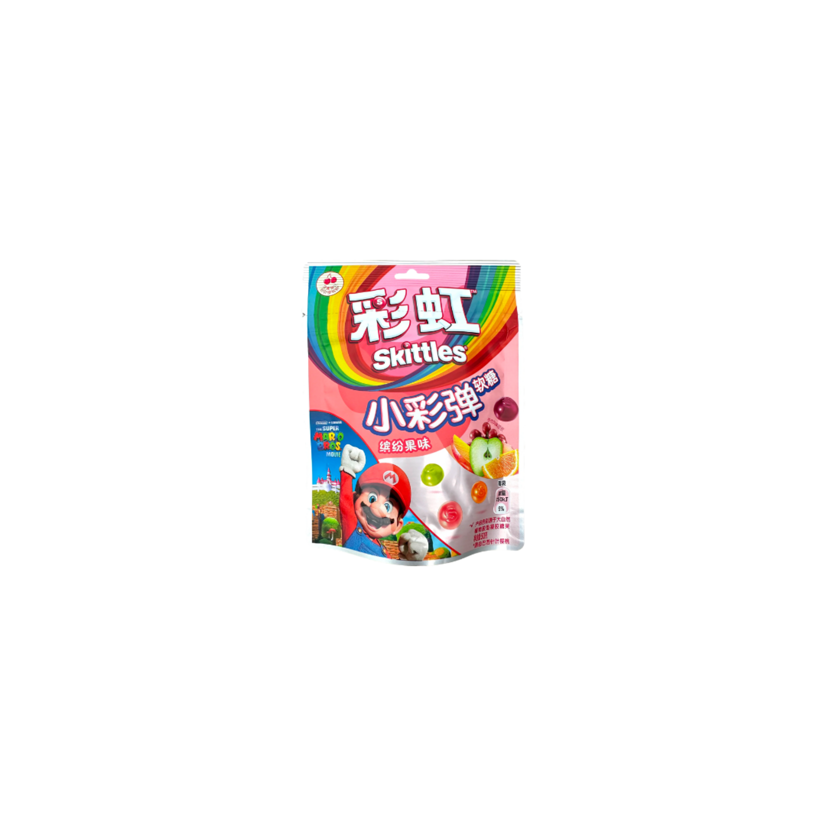 Skittles Skittles Gummies from China - Super Mario Edition - Mini Fruity 25g