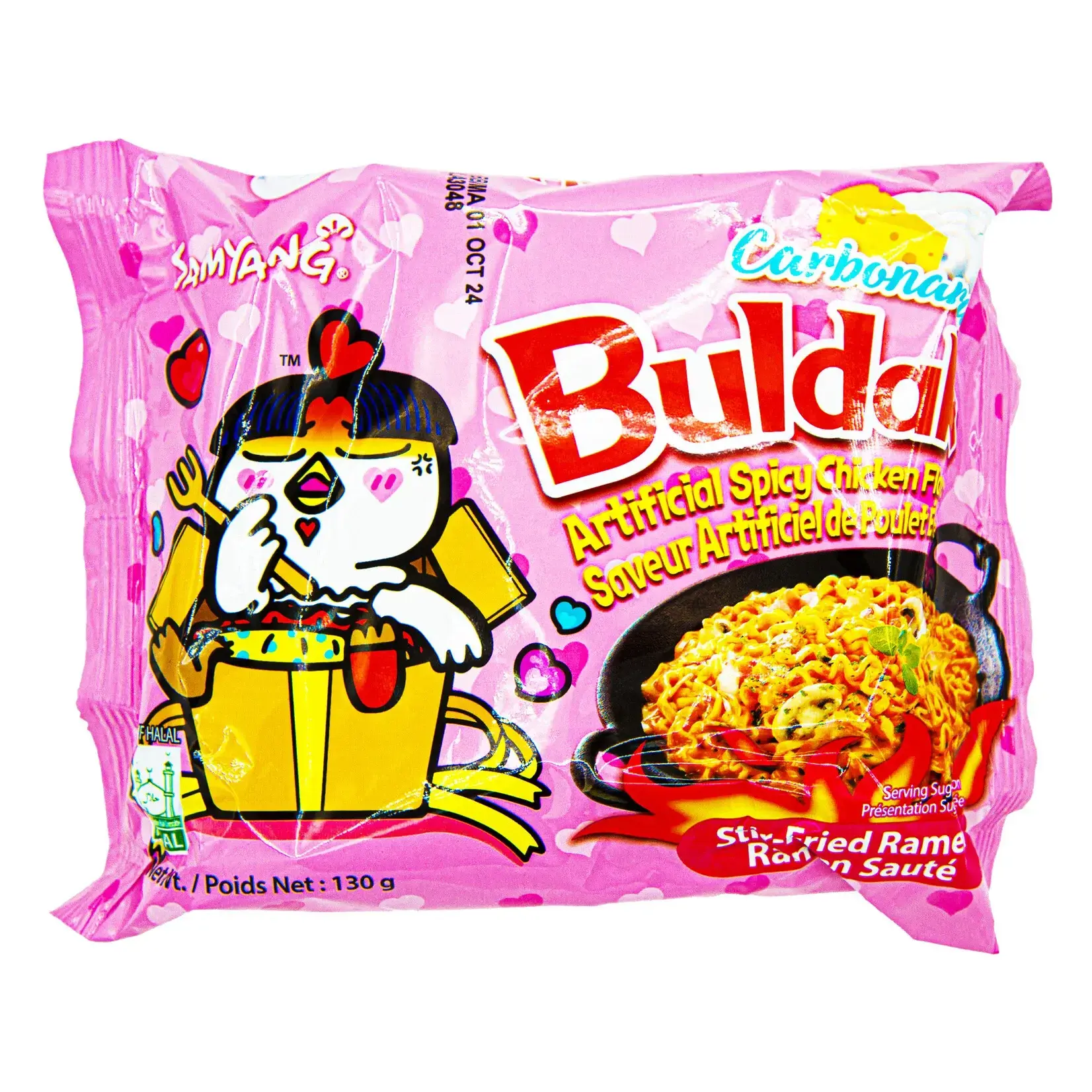 Buldak Ramen Buldak Spicy Chicken Carbonara Ramen 5pck