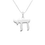 Sterling Silver Chai Pendant