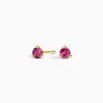 14K Yellow Gold Pink Tourmaline Stud Earrings