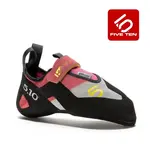 Five Ten Hiangle Women's Pink Yellow - 7.5 - clearance all sales final