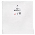 Danica Studios Ripple Dishcloth -  White