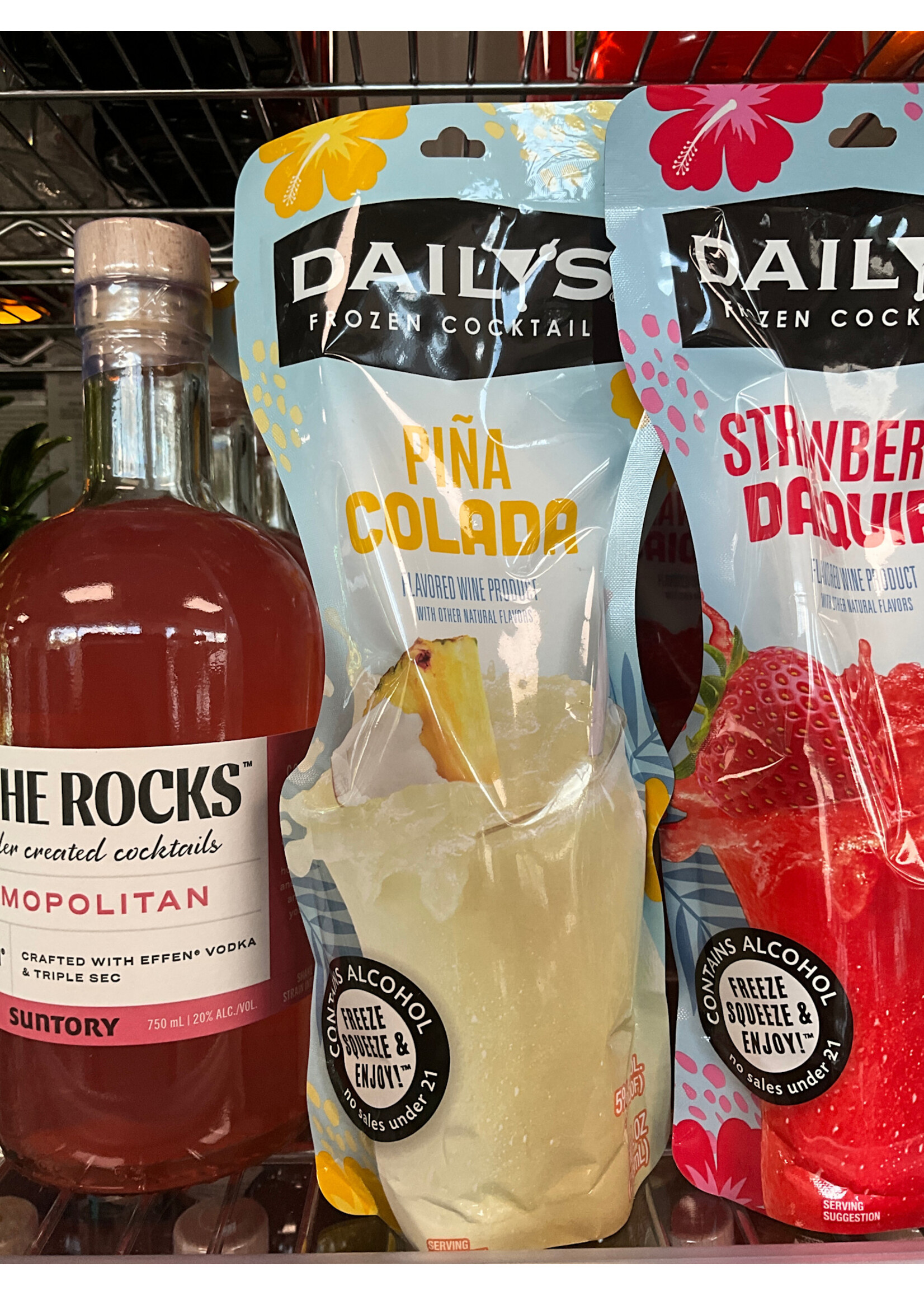 DAILY'S DAILY'S PINA COLADA COCKTAIL 10 OZ POUCH