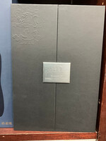 RON BARCELO IMPERIAL 40 ANNIV PREM BLEND  .750L