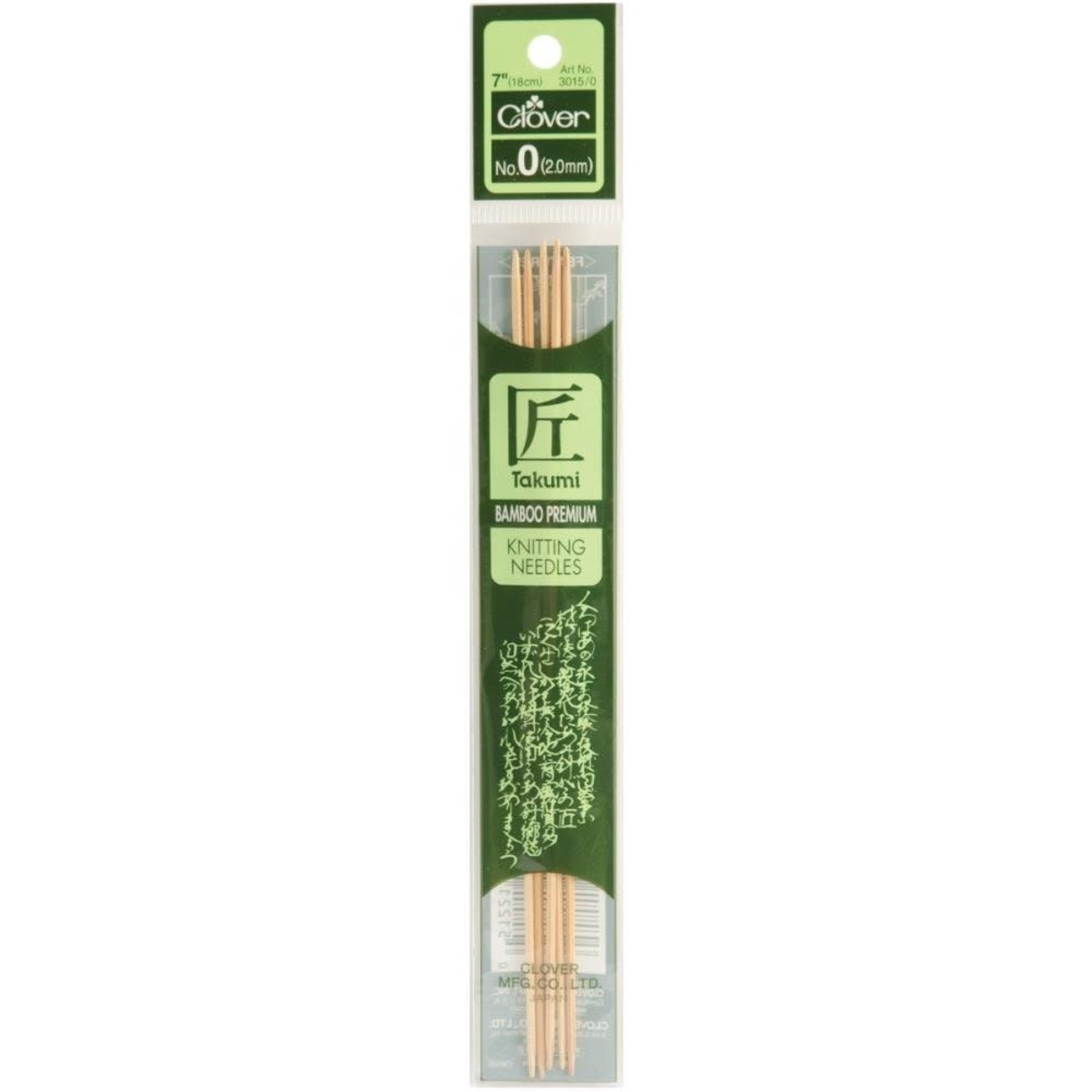 Takumi Takumi Bamboo Double Point 18cm (7") Knitting Needles