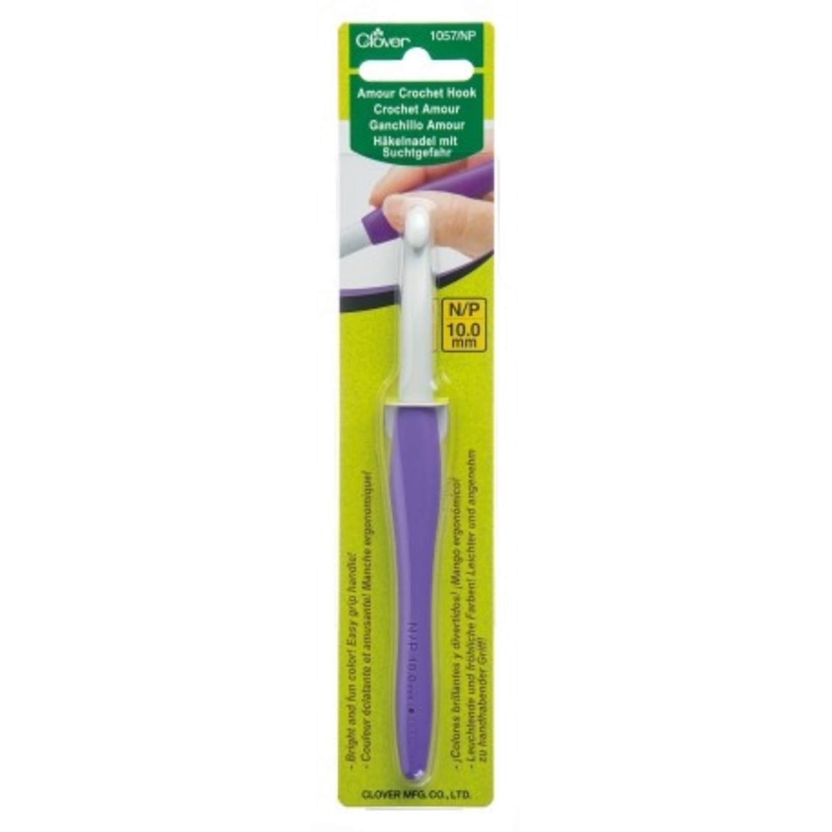  Clover Amour Crochet Hook, 4.50mm, Blue