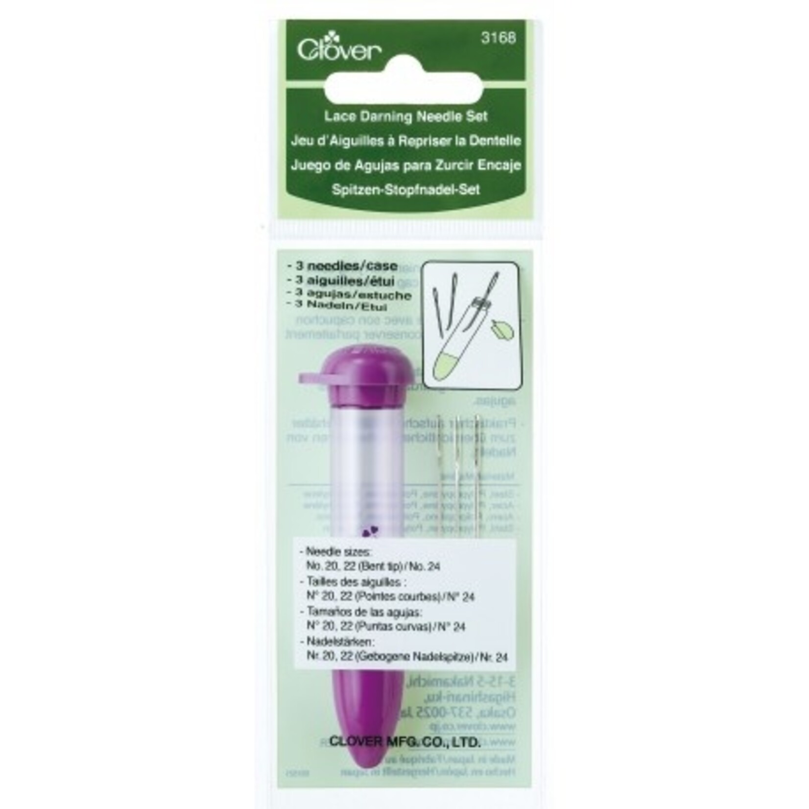 Clover Clover Lace Darning Needle Set 3168