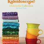 Knit Picks Kitchen Kaleidoscope by KNIT PICKS