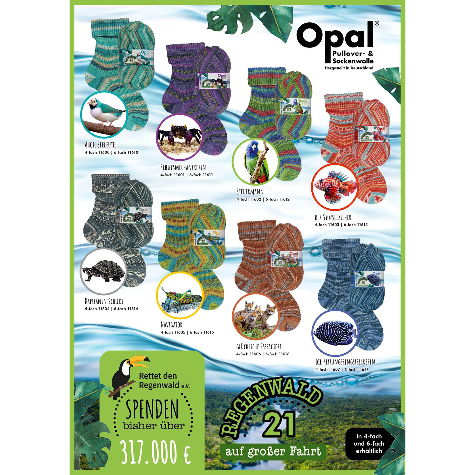 Opal Yarn Rainforest 21 (4 ply) by OPAL