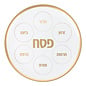 Bluesky Seder Plate 14″ Organic – White Gold