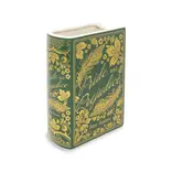Steel Mill and Co. BOOK VASE  (LARGE) PRIDE & PREJUDICE 2